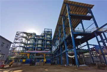 Hicons nye levering af industrielt AC-projekt til det indonesiske marked!